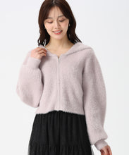 画像をギャラリービューアに読み込む, ふわふわセーラーカラーニット/TT548407 (ラベンダー)
