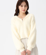 画像をギャラリービューアに読み込む, ふわふわセーラーカラーニット/TT548407 (イエロー)
