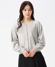 画像をギャラリービューアに読み込む, ハートシャギーカーディガン/TT548404 20
