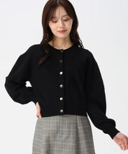 画像をギャラリービューアに読み込む, ハートシャギーカーディガン/TT548404 (ブラック)
