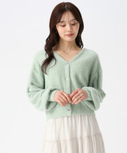 画像をギャラリービューアに読み込む, Vネックシャギーカーディガン/TT548402 22
