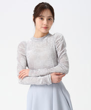 画像をギャラリービューアに読み込む, ベロア起毛シアートップス/TT548201 20
