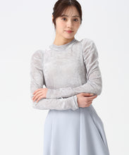 画像をギャラリービューアに読み込む, ベロア起毛シアートップス/TT548201 (グレー)
