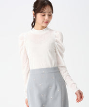 画像をギャラリービューアに読み込む, ベロア起毛シアートップス/TT548201 (オフホワイト)
