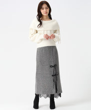 画像をギャラリービューアに読み込む, ネップツイードレーストリムスカート/TT547212 10
