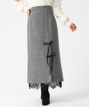 画像をギャラリービューアに読み込む, ネップツイードレーストリムスカート/TT547212 (ブラック)

