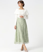画像をギャラリービューアに読み込む, クロスステッチ刺繍フラワースカート/MM617202 8
