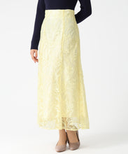 画像をギャラリービューアに読み込む, クロスステッチ刺繍フラワースカート/MM617202 21
