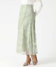 画像をギャラリービューアに読み込む, クロスステッチ刺繍フラワースカート/MM617202 22
