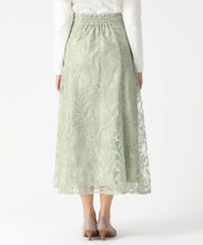 画像をギャラリービューアに読み込む, クロスステッチ刺繍フラワースカート/MM617202 2
