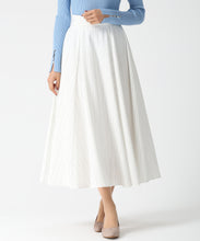 画像をギャラリービューアに読み込む, ストライプフレアスカート/MM617204 (ホワイト)
