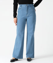 画像をギャラリービューアに読み込む, ストレッチデニムワイドパンツ/MM617301 21
