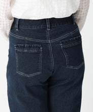 画像をギャラリービューアに読み込む, ストレッチデニムワイドパンツ/MM617301 3

