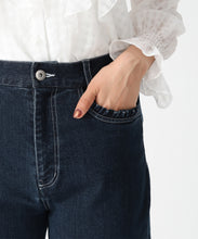 画像をギャラリービューアに読み込む, ストレッチデニムワイドパンツ/MM617301 5
