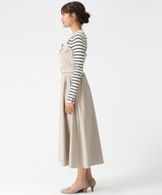 画像をギャラリービューアに読み込む, フラップ付きジャンスカ/MM617401 1
