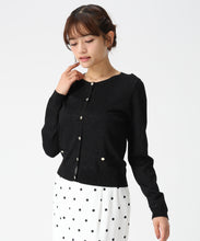 画像をギャラリービューアに読み込む, 配色トリミングベーシック金釦カーディガン/MM618406 22
