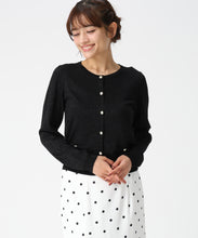 画像をギャラリービューアに読み込む, 配色トリミングベーシック金釦カーディガン/MM618406 (ブラック)
