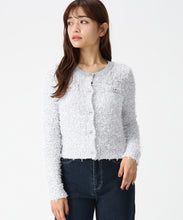 画像をギャラリービューアに読み込む, ミックステープツイードニットジャケット/MM618501 (ブルー)
