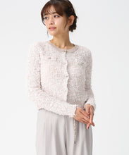画像をギャラリービューアに読み込む, ミックステープツイードニットジャケット/MM618501 (ピンク)

