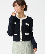 画像をギャラリービューアに読み込む, 格子編みニットジャケット/MM618502 (ネイビー)
