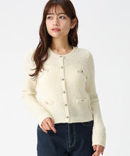 画像をギャラリービューアに読み込む, 格子編みニットジャケット/MM618502 (イエロー)
