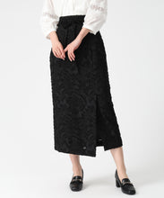 画像をギャラリービューアに読み込む, ジャガードタイトスカート/MM617207 (ブラック)
