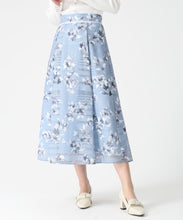 画像をギャラリービューアに読み込む, 花柄メッシュボーダースカート/MM617208 20
