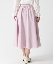 画像をギャラリービューアに読み込む, 裾配色フレアスカート/MM617212 2
