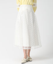 画像をギャラリービューアに読み込む, スパンコール刺繍スカート/MM617213 (アイボリー)
