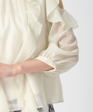 画像をギャラリービューアに読み込む, オープンショルダーフリルブラウス/MM618105 7
