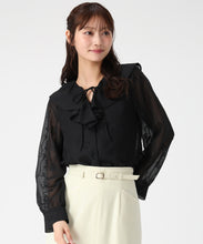 画像をギャラリービューアに読み込む, フラワー刺繍フリルカラーブラウス/MM618107 21
