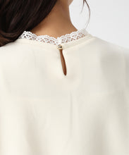 画像をギャラリービューアに読み込む, レーストリミングスウェットトップス/MM618201 3
