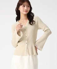 画像をギャラリービューアに読み込む, ラメシアーペプラムカーディガン/MM618402 (イエロー)
