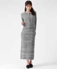 画像をギャラリービューアに読み込む, ツイード編みフリンジニットジャケット/MM618504 9
