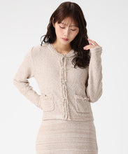 画像をギャラリービューアに読み込む, ツイード編みフリンジニットジャケット/MM618504 21
