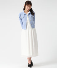 画像をギャラリービューアに読み込む, シャンブレーデニムジャケット/MM618505 9
