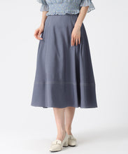 画像をギャラリービューアに読み込む, ポリデニム配色ステッチレースアップスカート/MM617205 (ブルー)
