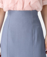 画像をギャラリービューアに読み込む, 裾レースマーメイドスカート/MM617215 4
