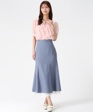 画像をギャラリービューアに読み込む, 裾レースマーメイドスカート/MM617215 8
