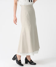 画像をギャラリービューアに読み込む, 裾レースマーメイドスカート/MM617215 (ベージュ)
