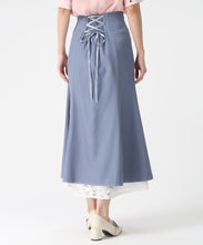 画像をギャラリービューアに読み込む, 裾レースマーメイドスカート/MM617215 2
