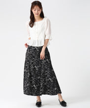 画像をギャラリービューアに読み込む, スクエアネックフリルペプラムブラウス/MM618108 7
