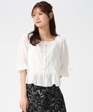 画像をギャラリービューアに読み込む, スクエアネックフリルペプラムブラウス/MM618108 22
