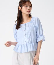 画像をギャラリービューアに読み込む, スクエアネックフリルペプラムブラウス/MM618108 (ブルー)
