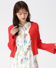 画像をギャラリービューアに読み込む, 透かし柄フレア袖配色スパークカーディガン/MM618405 20
