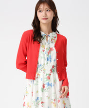 画像をギャラリービューアに読み込む, 透かし柄フレア袖配色スパークカーディガン/MM618405 (レッド)
