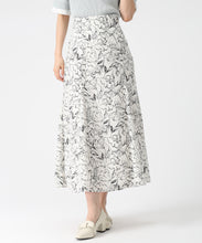 画像をギャラリービューアに読み込む, 線描きフラワーソフトマーメイドスカート/MM627201 20
