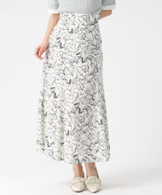 画像をギャラリービューアに読み込む, 線描きフラワーソフトマーメイドスカート/MM627201 (ホワイト)

