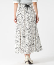画像をギャラリービューアに読み込む, 線描きフラワーソフトマーメイドスカート/MM627201 2
