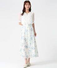 画像をギャラリービューアに読み込む, 水彩フラワーラメシアースカート/MM627202 9
